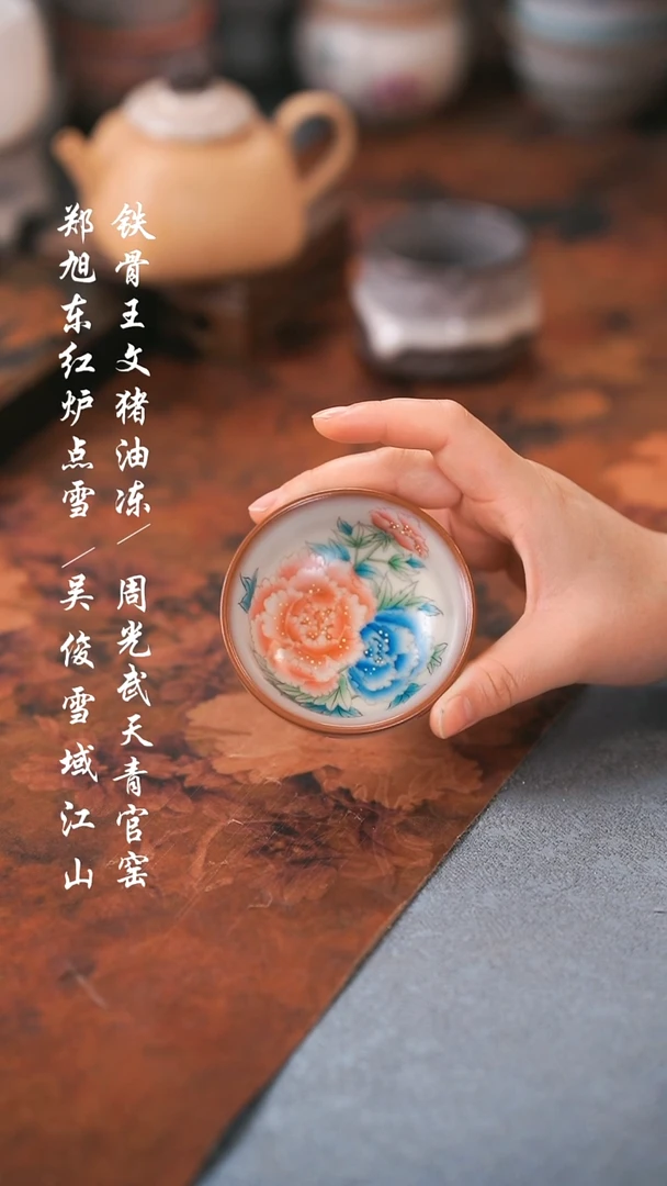 【闪购商品】000000000000000001