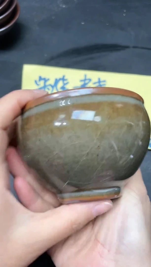 【闪购商品】茶盏166 微瑕
