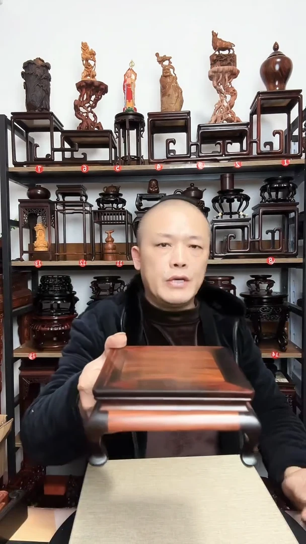 紫砂底座木14.5正方高7