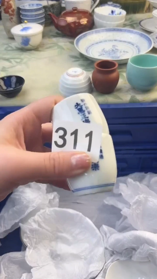 瓷片M***东311........