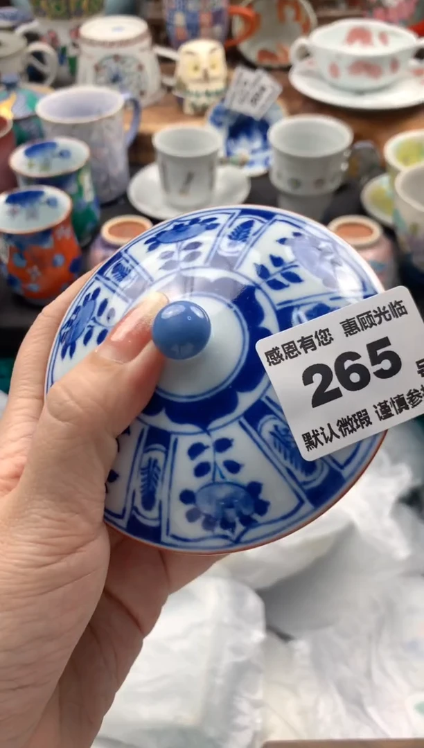 瓷片用****2265号九姑娘工艺品瓷器