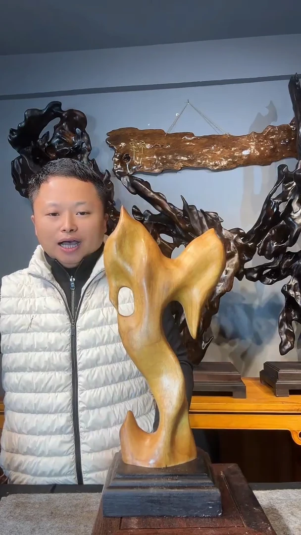 金丝楠流*以直播间介绍为准