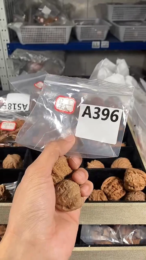 把件文玩核桃37南瓜
