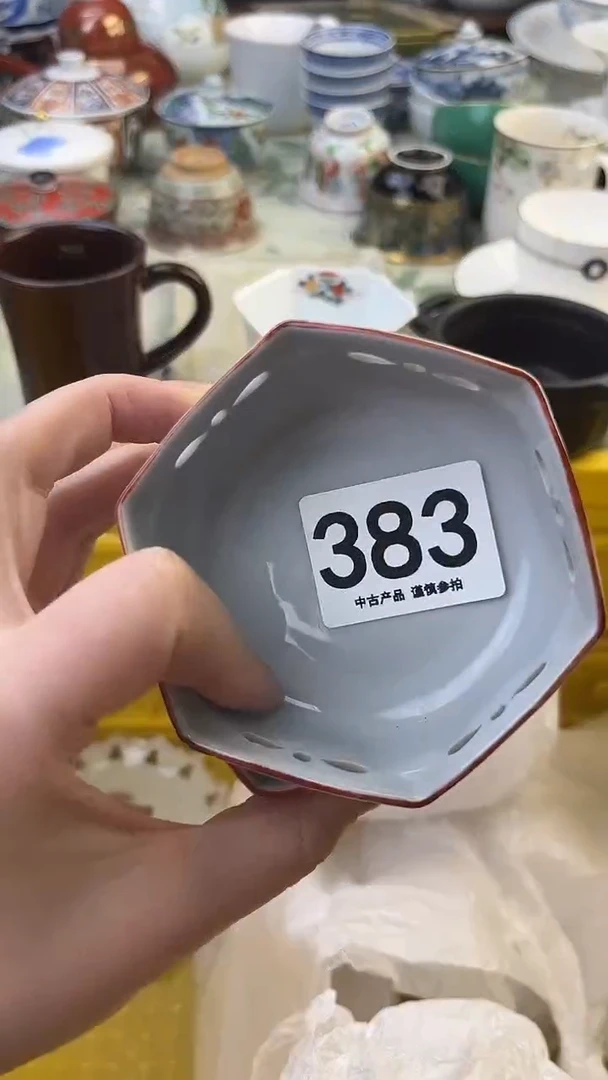 瓷片＊***?383........