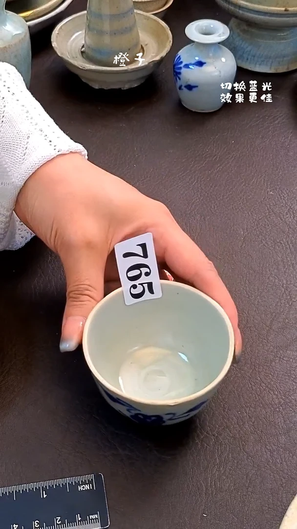 漂漂亮亮的瓷器编号765