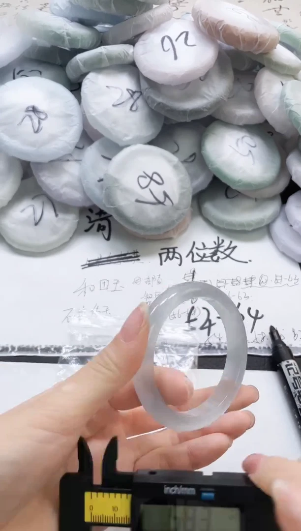 未镶嵌手镯石英质玉178-58