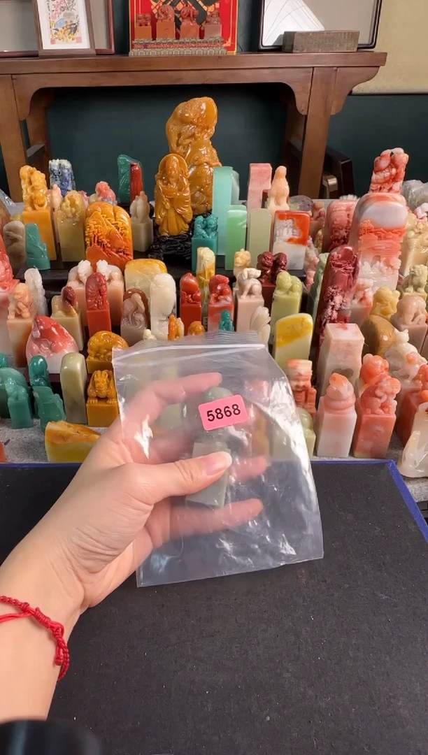 【闪购商品】青田石印石5868包四字