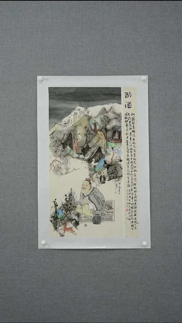 【闪购商品】绘画廖戈-人物-2.1平尺-01