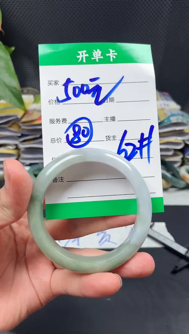 未镶嵌定制翡翠毛货需精细抛光定制拍一发一