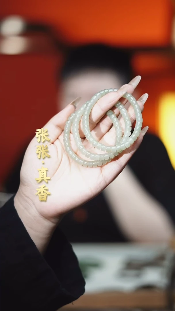 未镶嵌手链和田玉和田玉手串（多样性发其一）