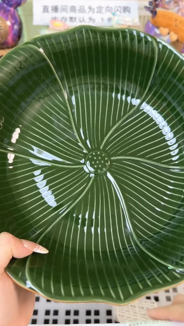 瓷片Z*?912默认微瑕15包邮库存1件