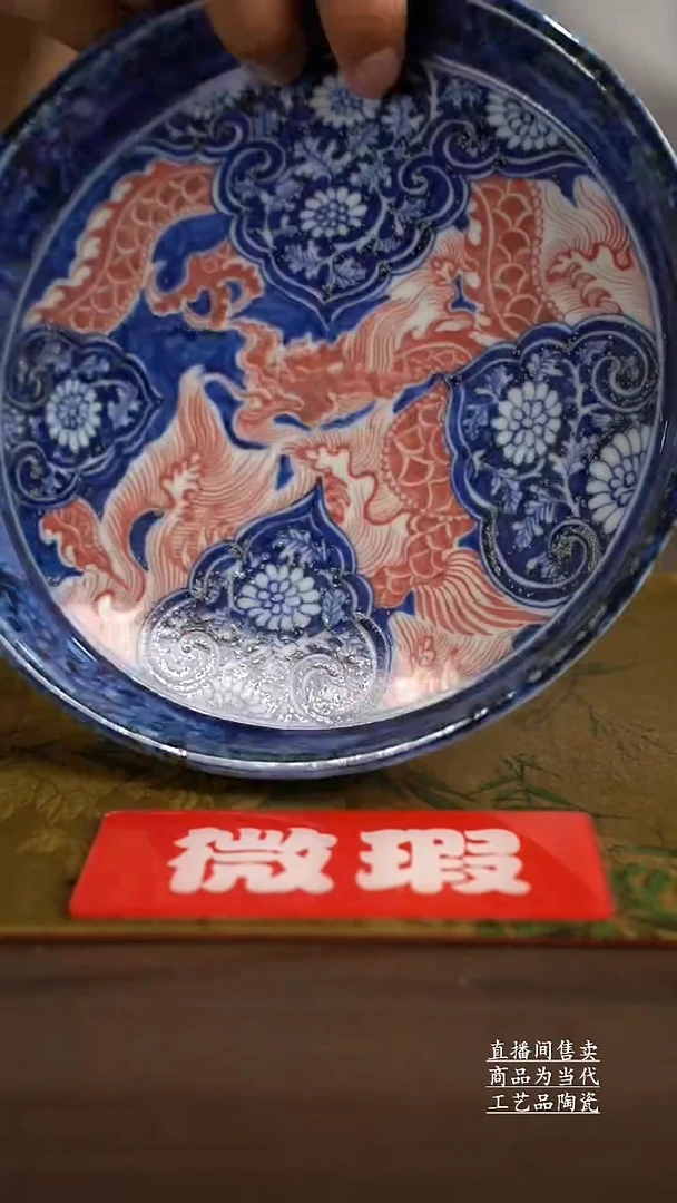 杯子景德镇手工陶瓷茶具