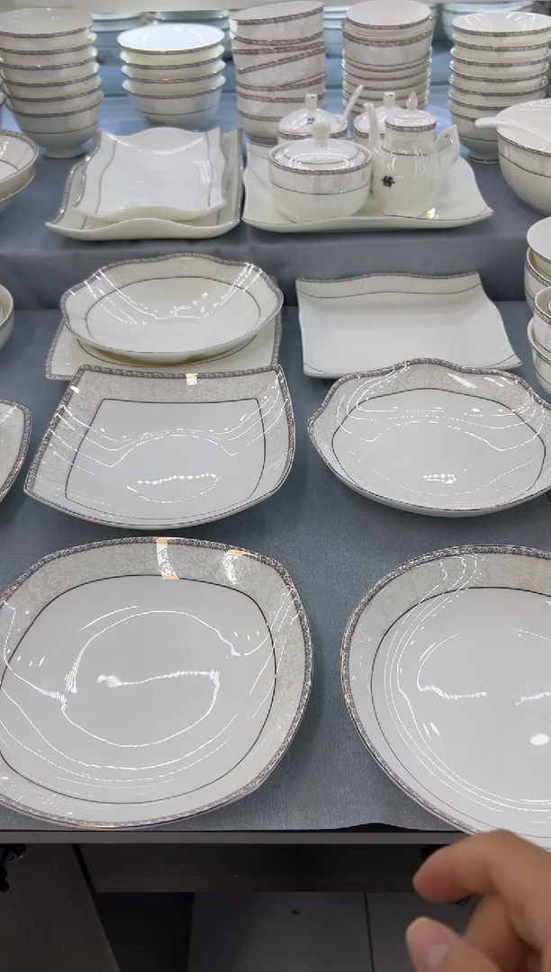 骨瓷玲珑8方2个8饭2个