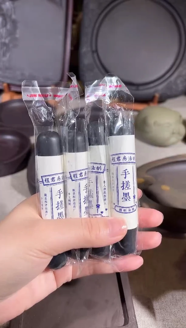 小梦直播闪购链接 手搓墨X1
