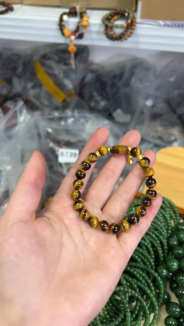 【闪购商品】木变石（虎睛石）手链未镶嵌黄虎眼设计搭配款手链[330]