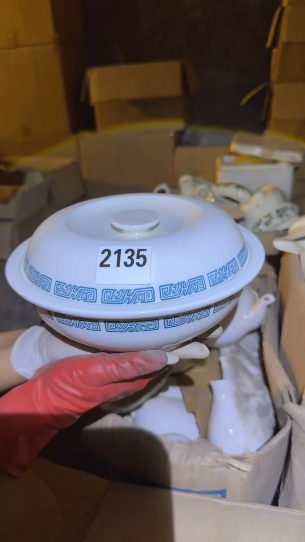 0磁州窑买到就是赚到