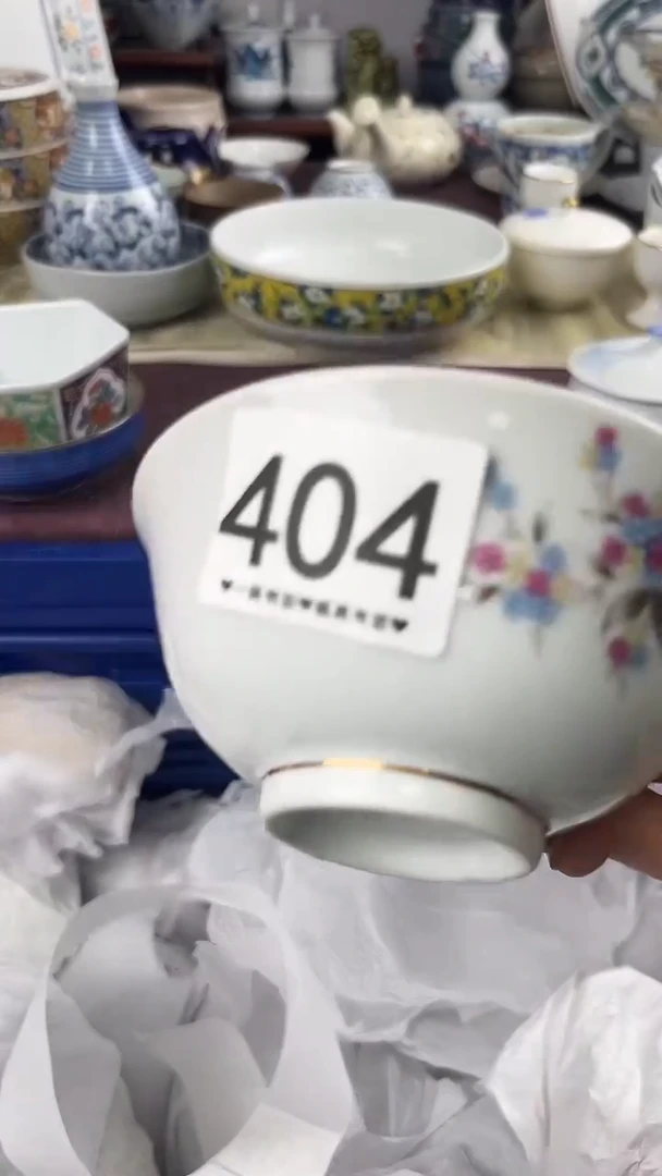 ?***?404