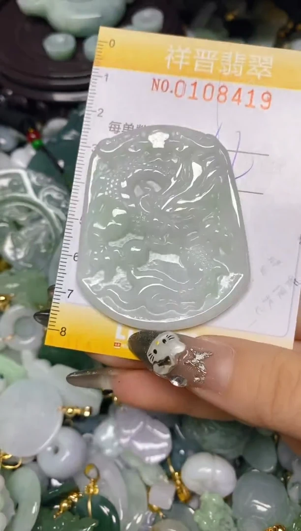 【闪购商品】翡翠颈饰未镶嵌闪购0108419