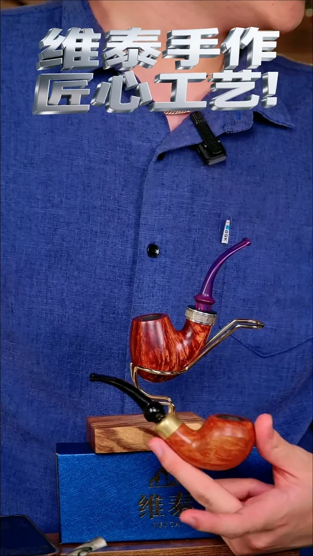 维泰手作匠心工艺！