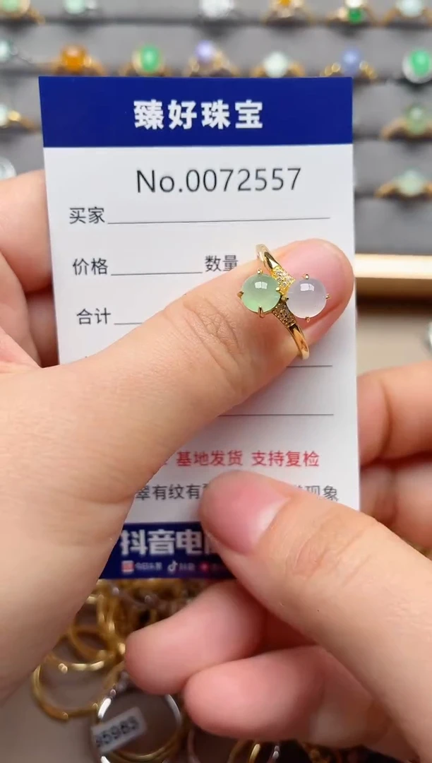 银S925镶嵌戒指翡翠1