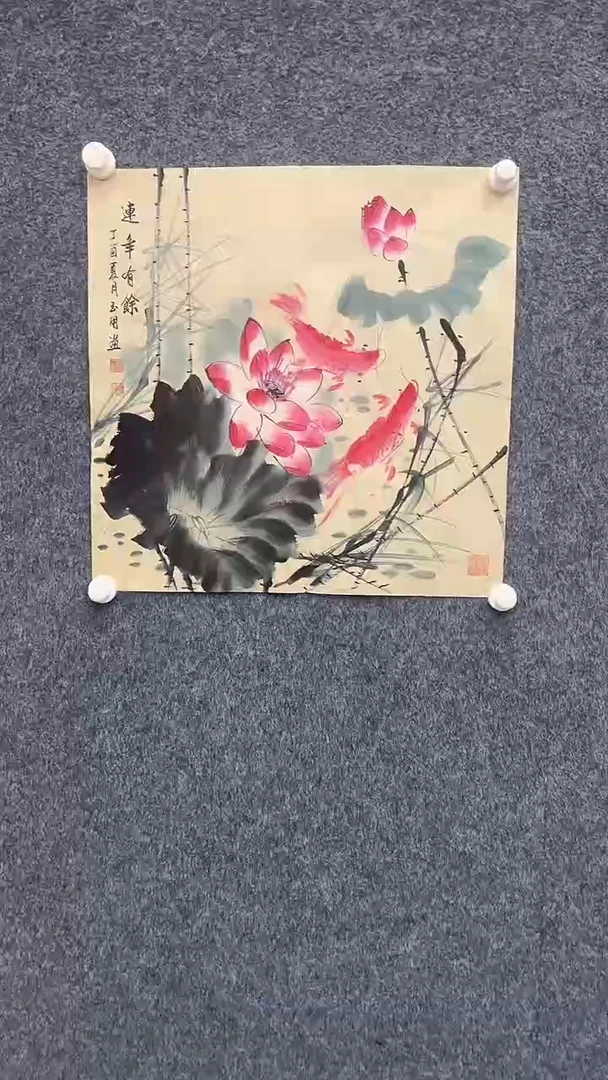 国画8.30-展厅-斗方-03-不带国检证书