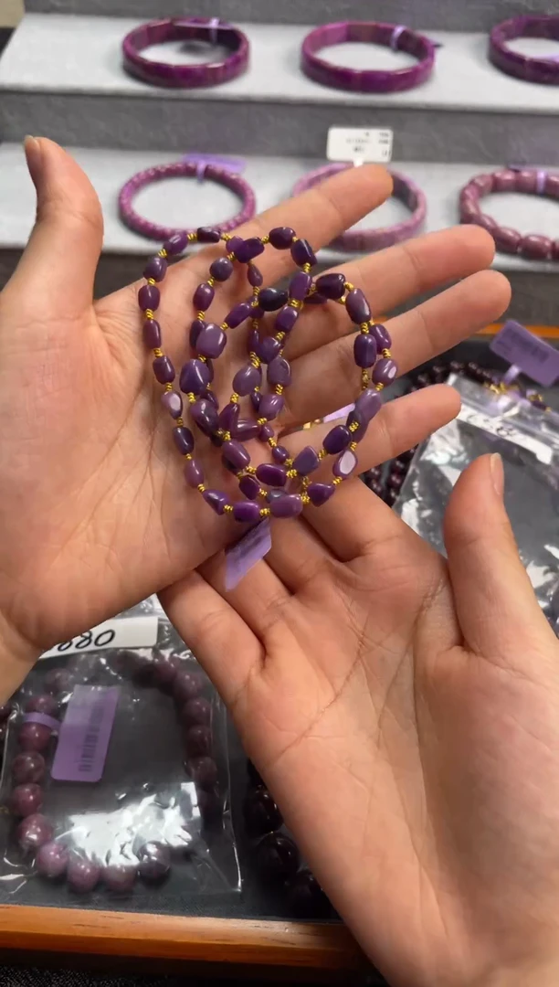 苏纪石（舒俱来）18K金镶嵌项链K00644