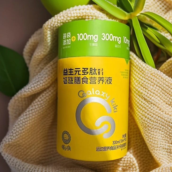 m小峡大罐·哆·太·辛·零食辅食