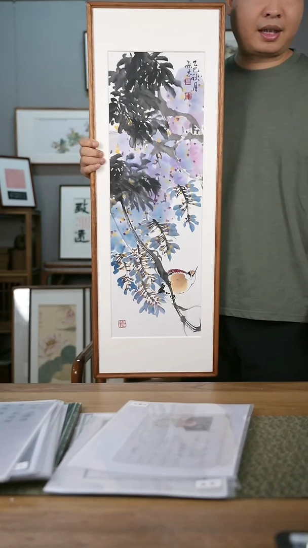 书法协会会员老师作品-