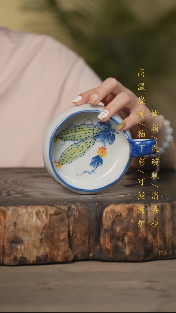 瓷片景德镇高温釉下彩可微波烤箱洗碗机