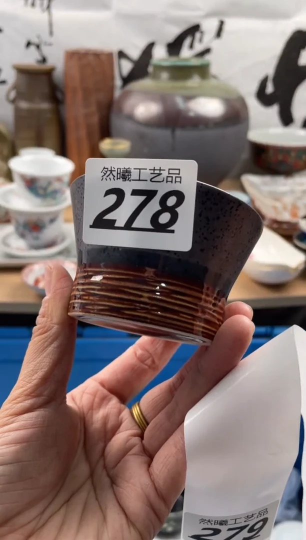 【闪购商品】瓷片278