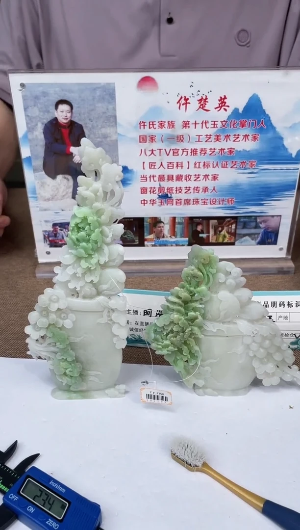 定制和田玉多样性发货拍一发一