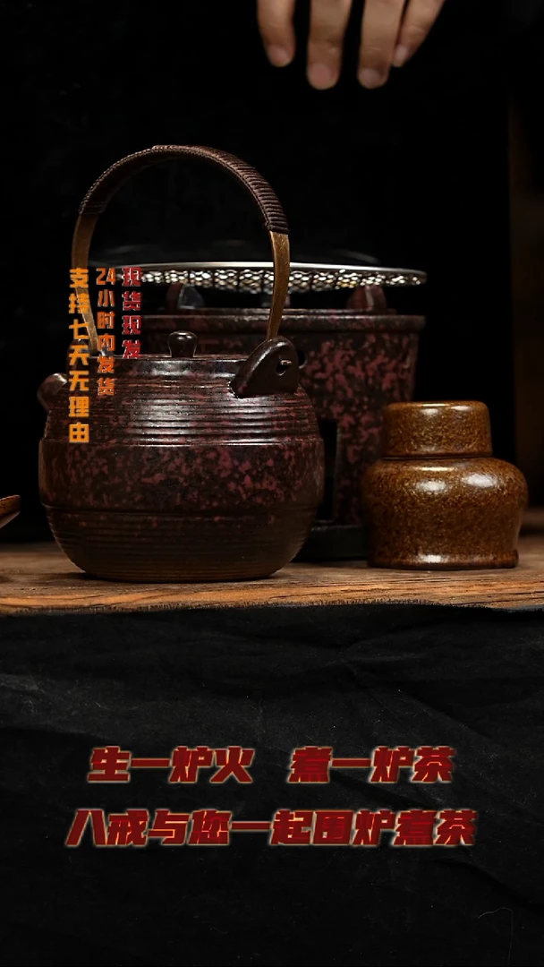 茶壶紫砂八戒茶器