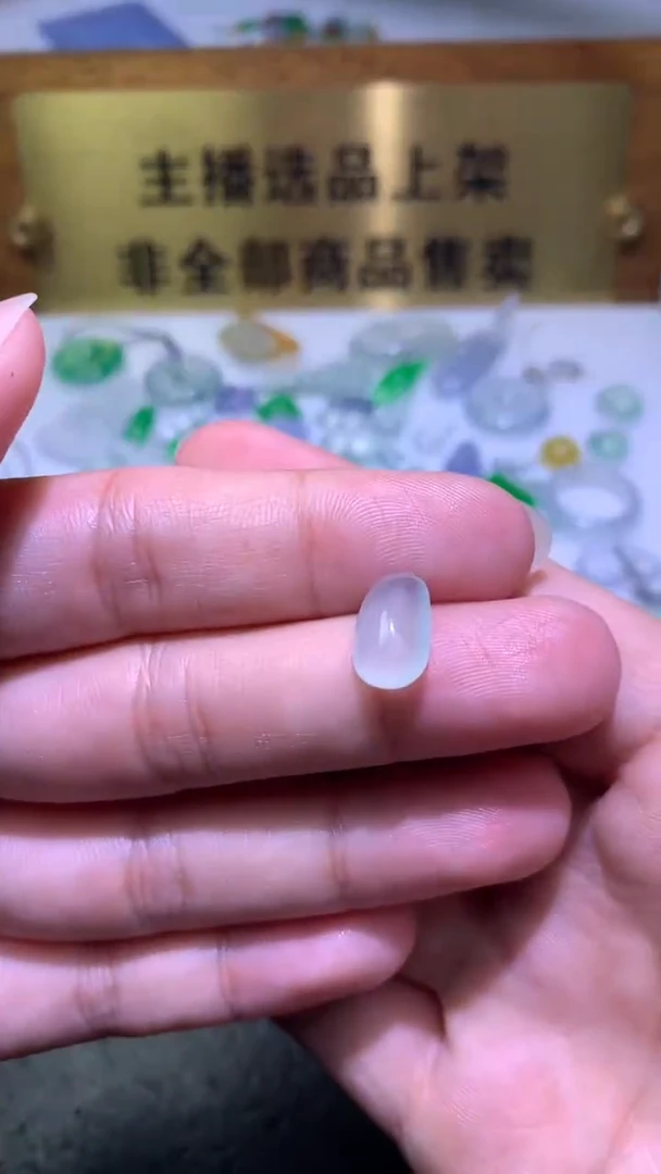 未镶嵌定制翡翠毛货