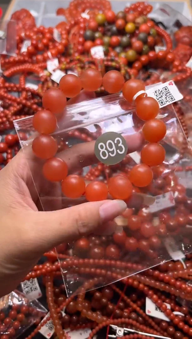 南红玛瑙未镶嵌珠宝奇石893-14+