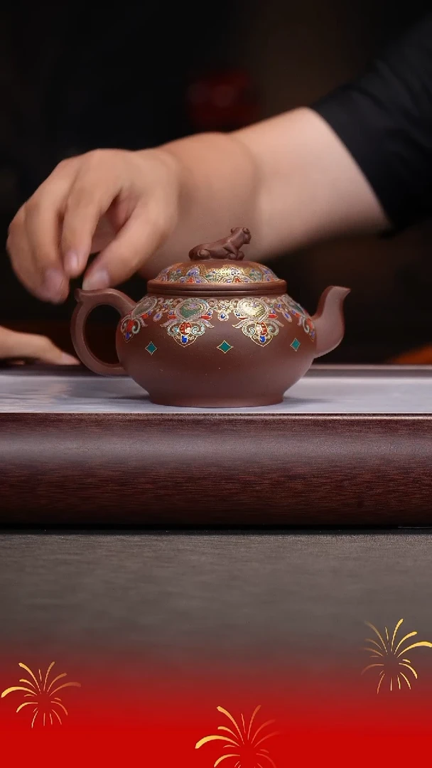 茶壶紫砂程海瑞/紫泥/卧虎藏龙/300c