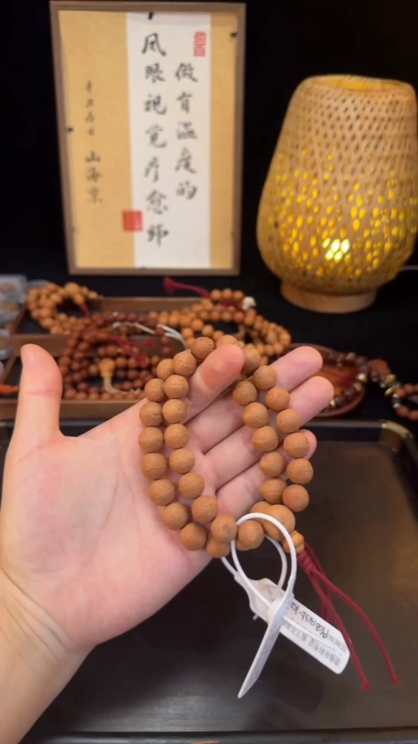 吊坠凤眼菩提宠粉系列13MM+