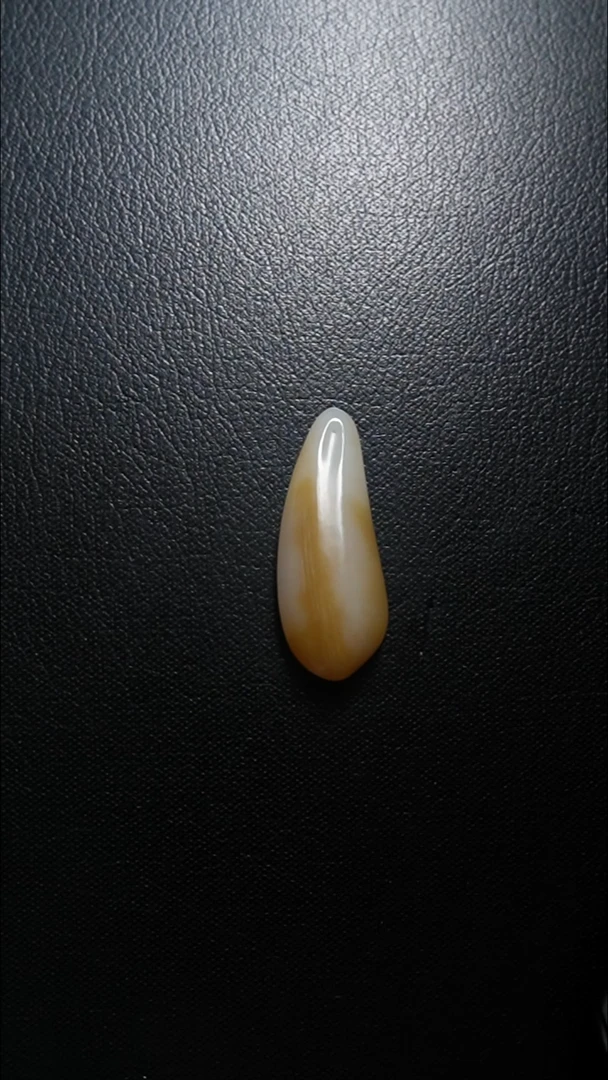 颈饰未镶嵌和田玉吊坠