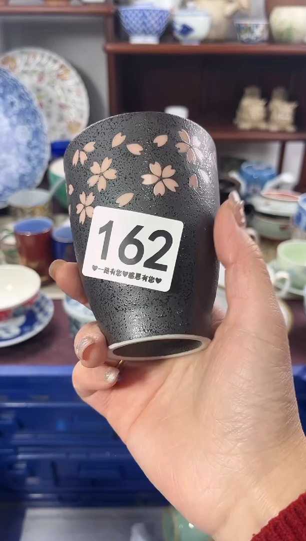 【闪购商品】瓷片162.............