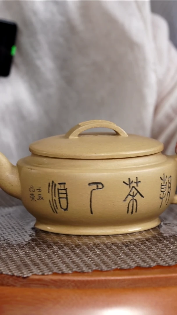 茶壶紫砂【F089】汉瓦宜兴紫砂ZM