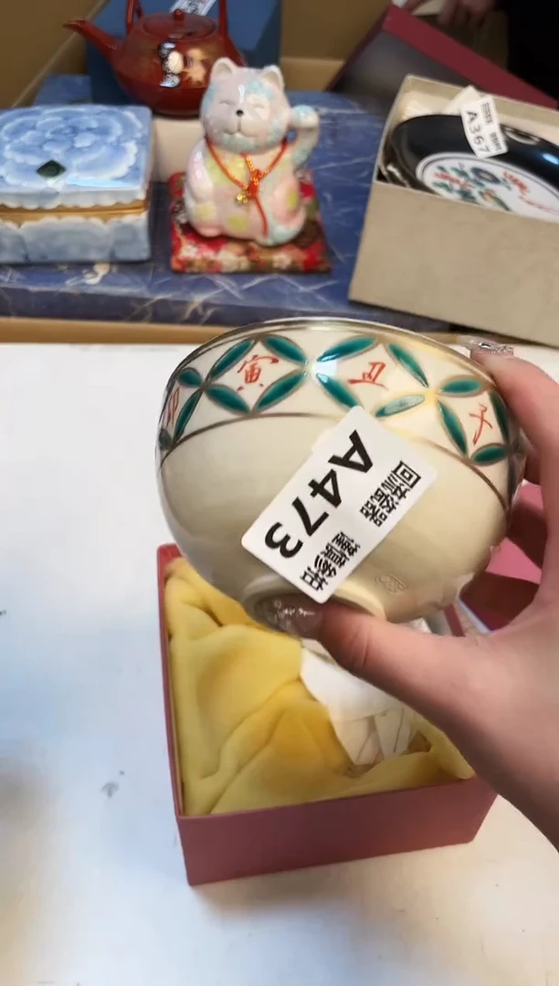 【闪购商品】3213213213213213