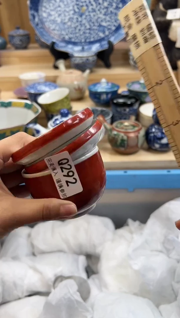 【闪购商品】瓷片292qqqqqqqqqqqq瑕疵