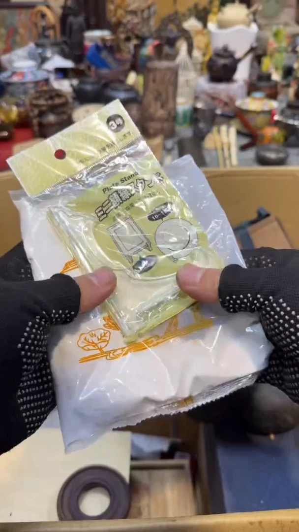 瓷片瓷瓷瓷瓷瓷瓷瓷瓷瓷瓷