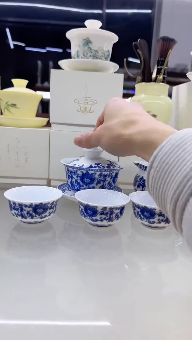 【闪购商品】瓷片言泥言泥言泥@YN118