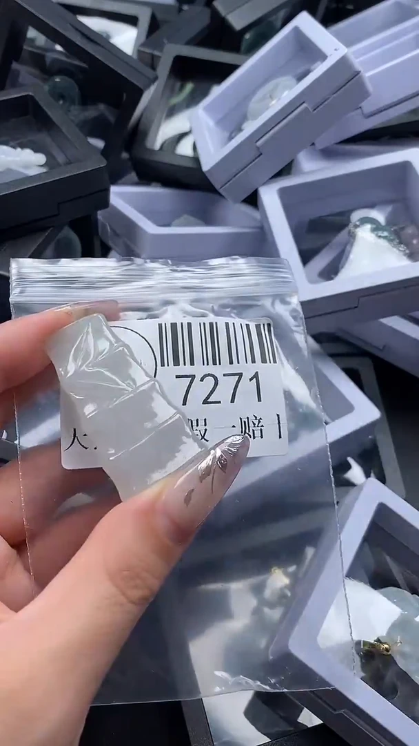 吊坠(不含链)未镶嵌翡翠7271