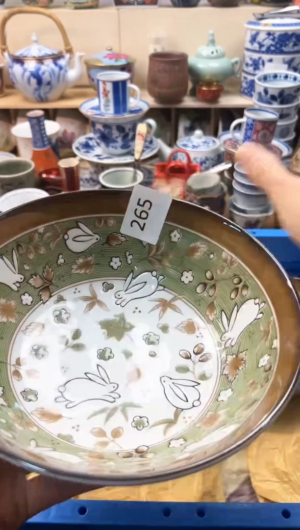 瓷片芒**冰你好你好你好你好