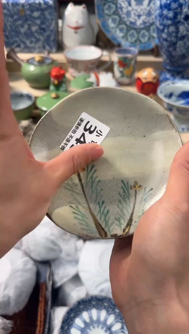 【闪购商品】瓷片345AAAAAAAAAAAAAAA