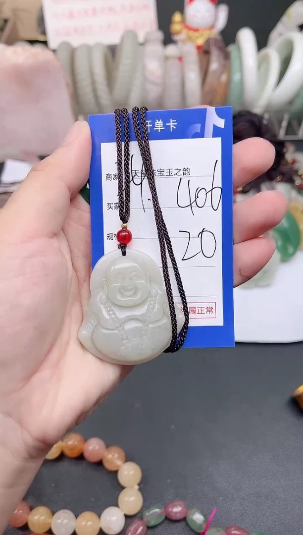 未镶嵌手镯石英质玉406
