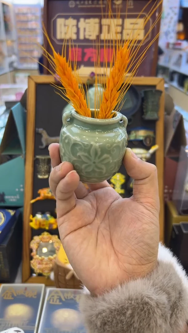 陕西历史博物馆插花耀州瓷