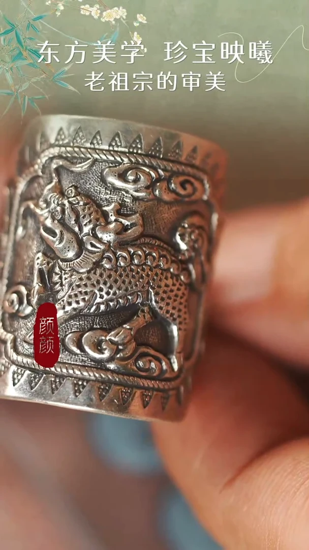 无925银麒麟银戒指