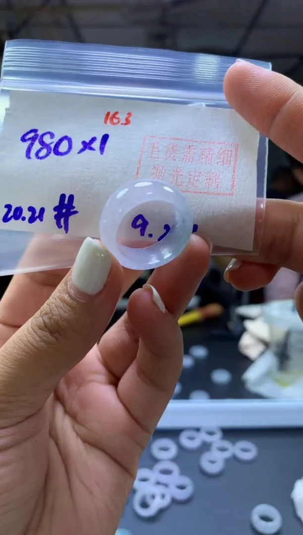未镶嵌定制翡翠三*手戒圈#980元-毛货需精细抛光